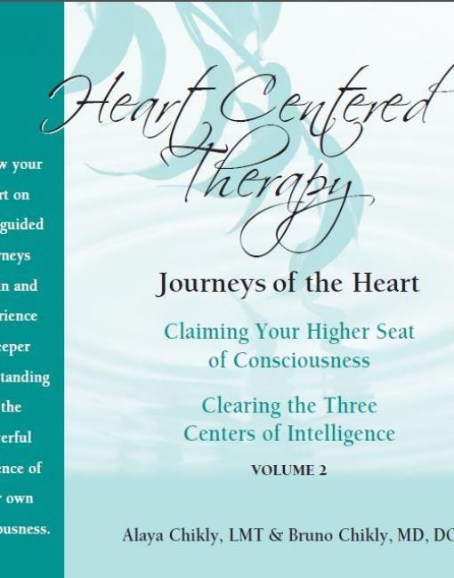  Journeys of the Heart CD Volume 2: Claiming Your Higher Seat of Consciousness: (HCT-Vol 2)